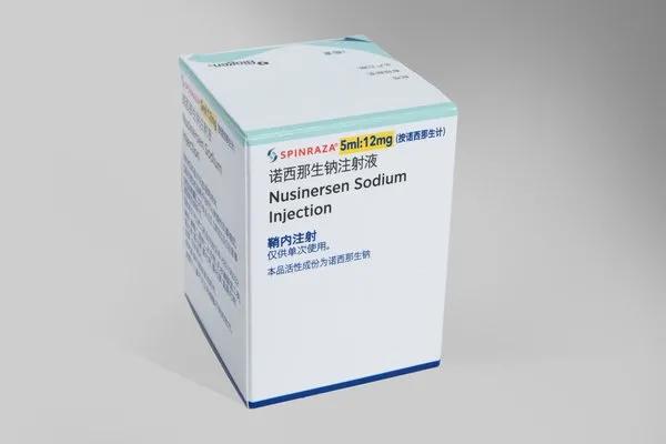 70万天价救命药终于进医保 (有哪些特效药进入医保了)