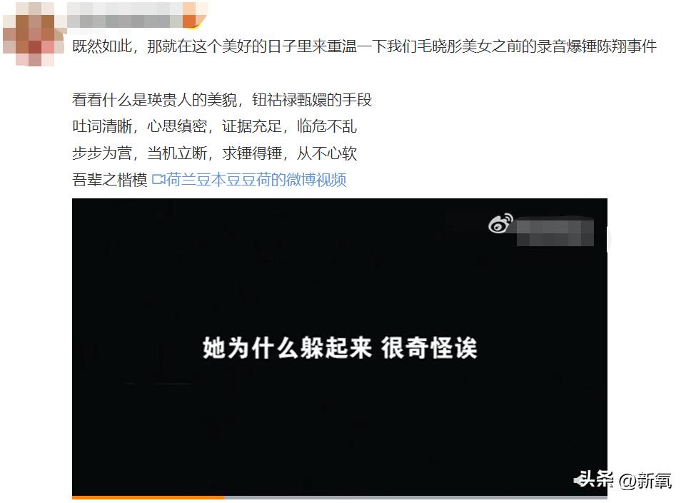 长着一张不高兴的脸怎么办,脸长得很难看该怎么办