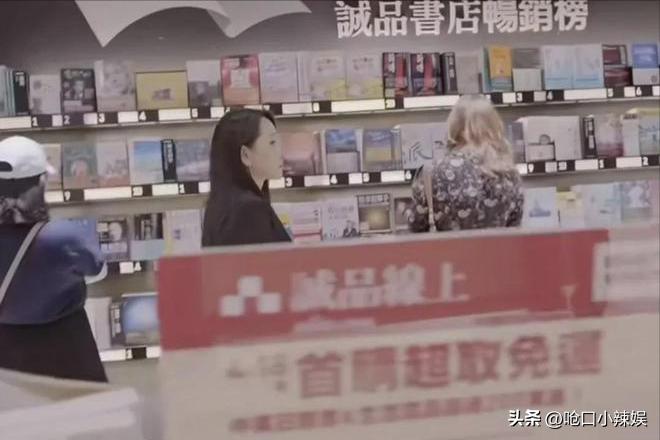 伊能静回怼全职妈妈,伊能静回怼网友