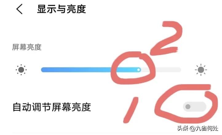 老年人使用的智能手机,老年人学智能手机感受