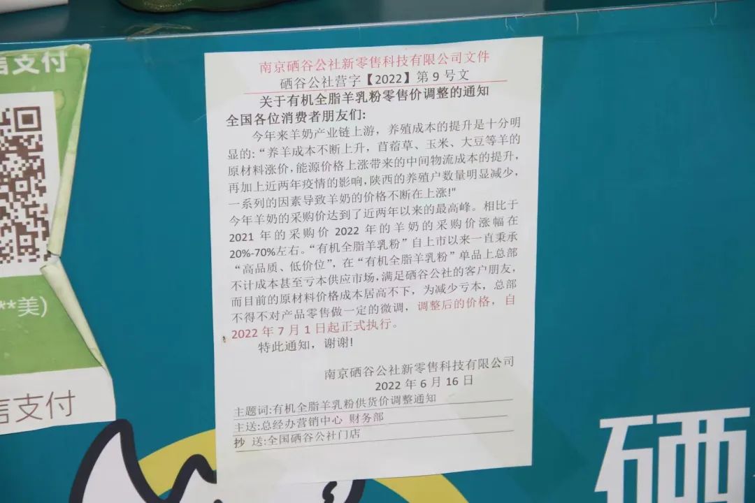 金城江公安抓捕,河池金城江抓捕事件