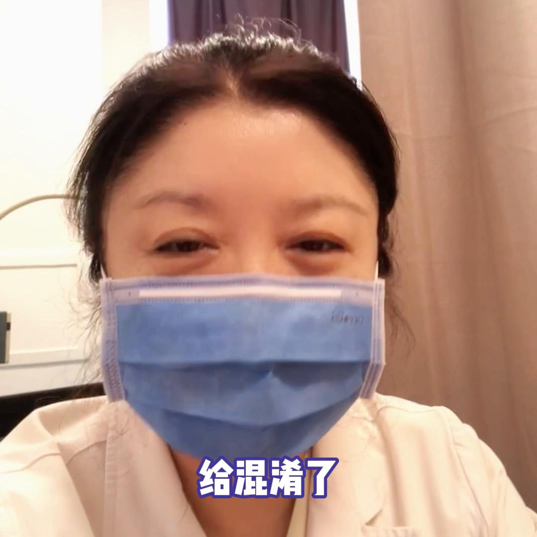 女性健康知识大全,女性健康私护