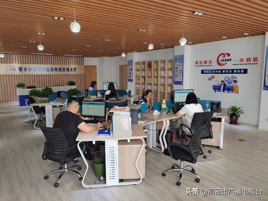 12345政务热线搭建政民疫情连心桥,民有所呼12345架起政民沟通连心桥