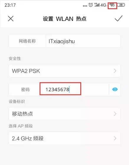 为什么无法连接热点,电脑无法连接移动热点的原因
