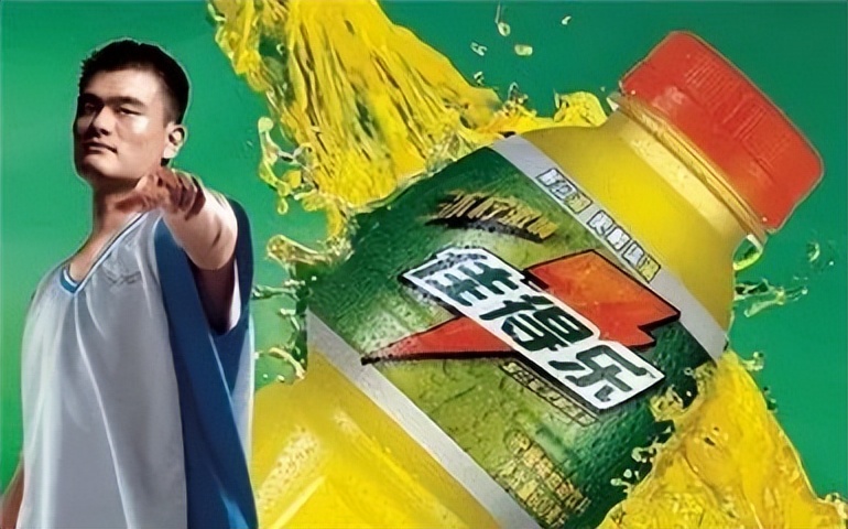 脉动佳得乐,脉动和佳得乐运动饮料哪个更好