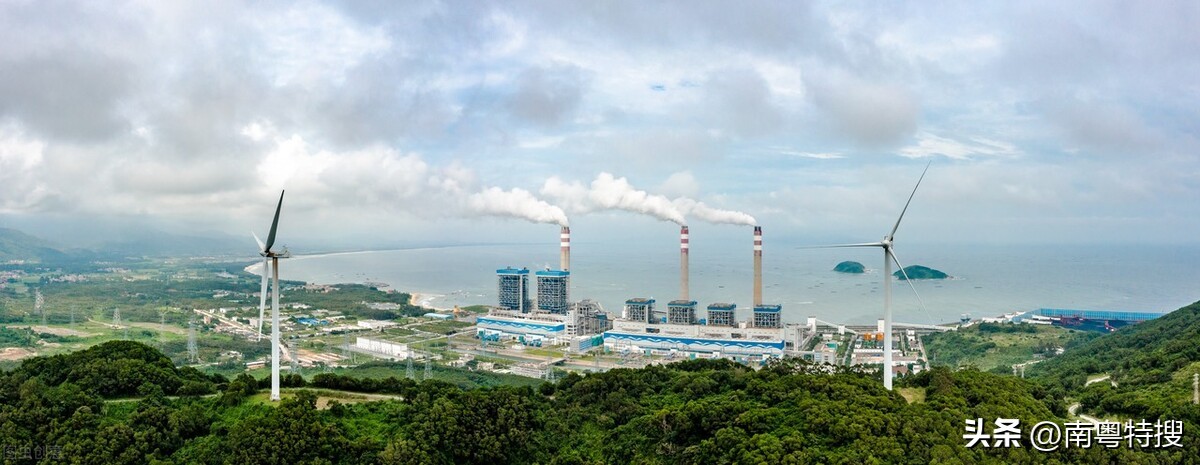 投资10亿元的发电厂,150亿新建电厂