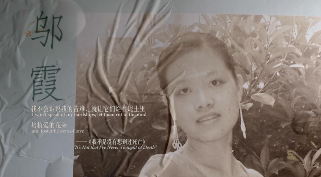 他跳楼自杀,但故事没有结束