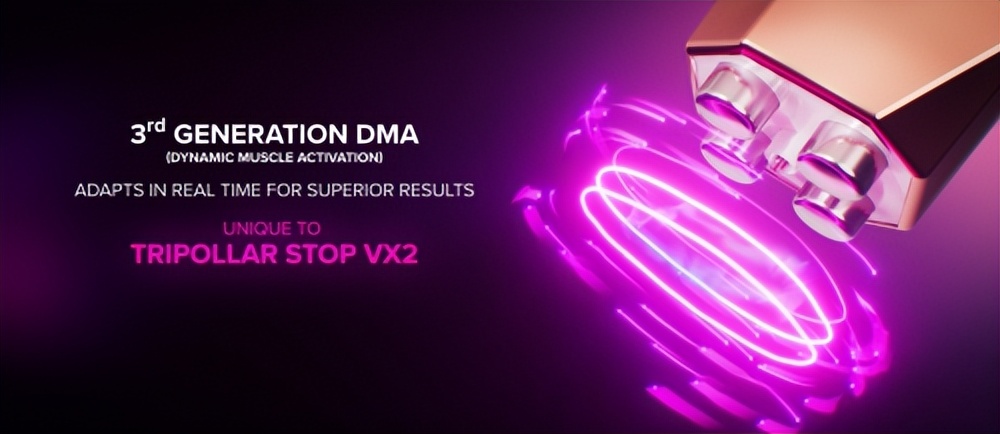 初普tripollar美容仪新老款,初普tripollar美容仪央视曝光