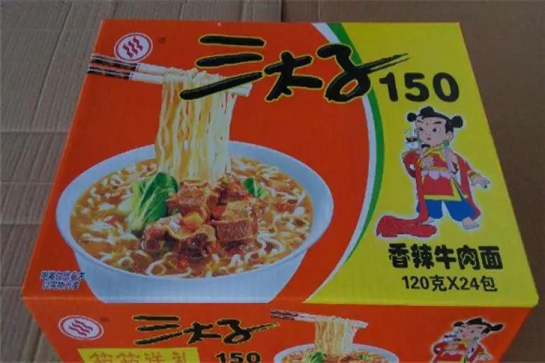 中国快消品牌恩怨史：下马如何杀死上马？