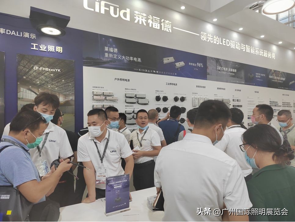2021广州国际照明展览会分布图,2017广州国际led照明展览会