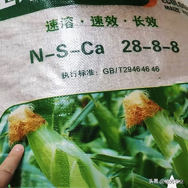 农村化肥十大骗局,化肥内幕揭秘