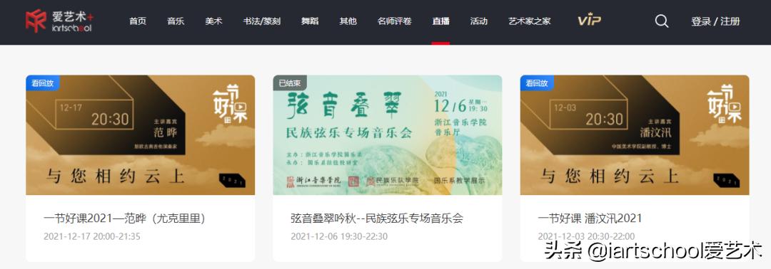 一课时学会尤克里里弹唱,一根手指学会尤克里里