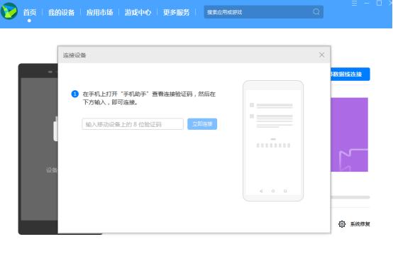 华为p20pro重启故障,华为p20pro反复重启