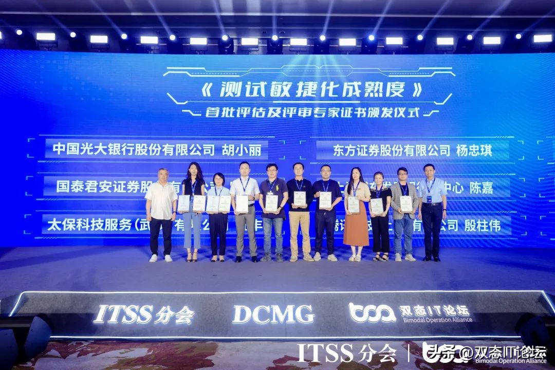 云原生运维峰会成功召开!共话实践成果新趋势