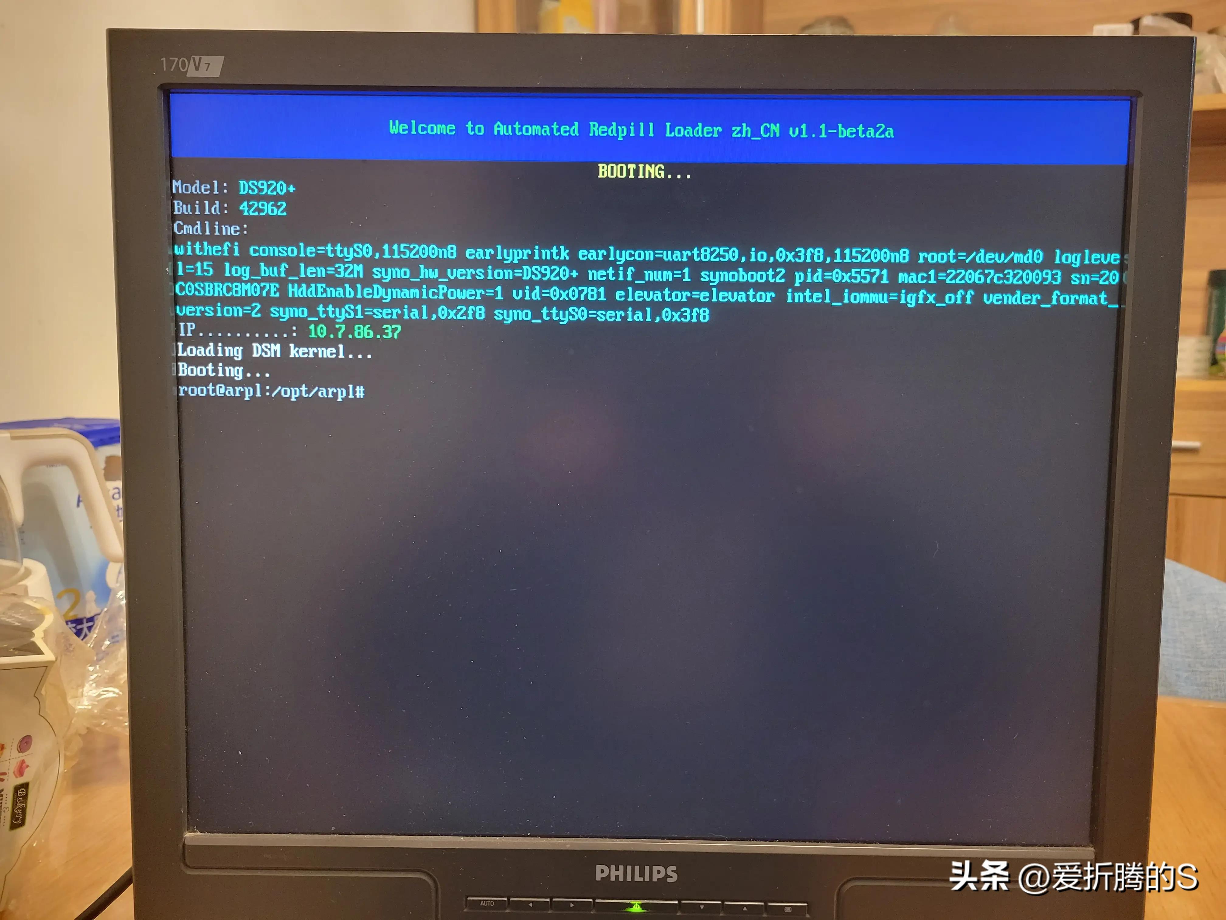 群晖nas安装详细教程,安装群晖nas系统提示已经安装dms