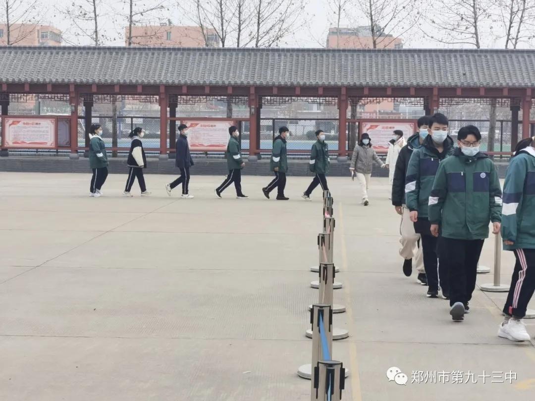 郑州市第七十三中学校军训,郑州市第七十三中学军训成果