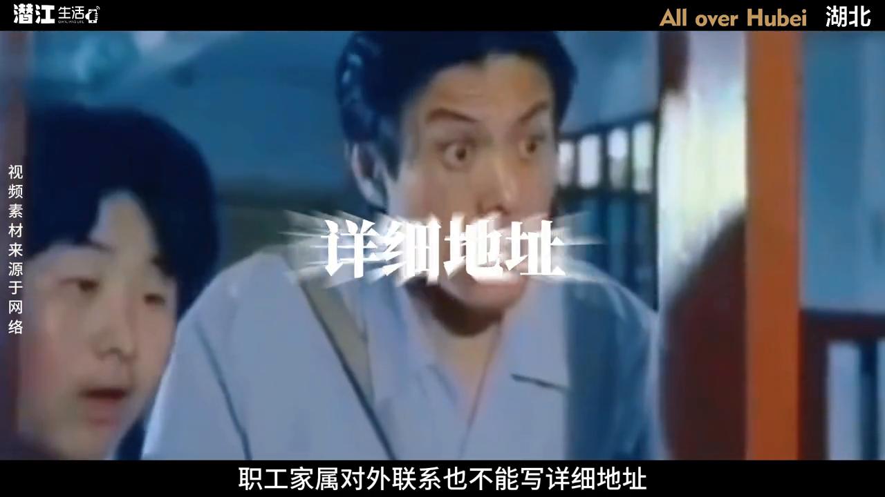 远安在宜昌什么地位,湖北宜昌市远安县的军事基地