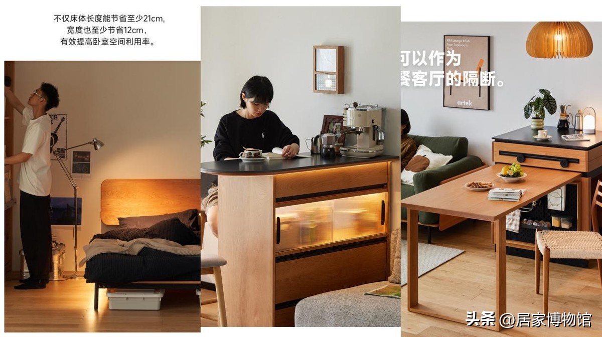 家具选什么便宜又好,家具选购系列