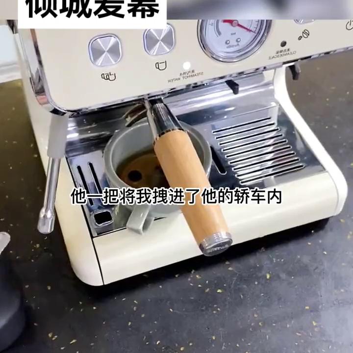 名：《倾城爱幕》#