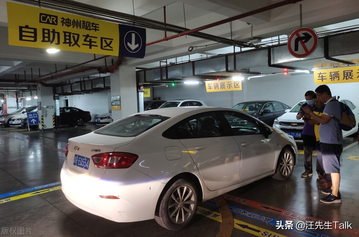 租车商业险拒赔,租车出事故走商业险吗