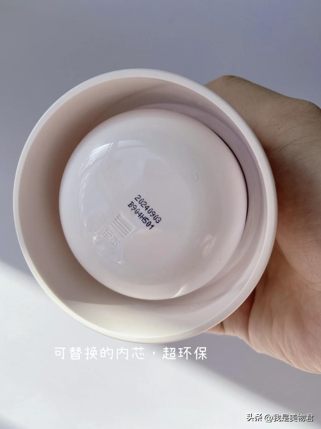 不伤肤卸妆膏推荐,测评百元卸妆膏