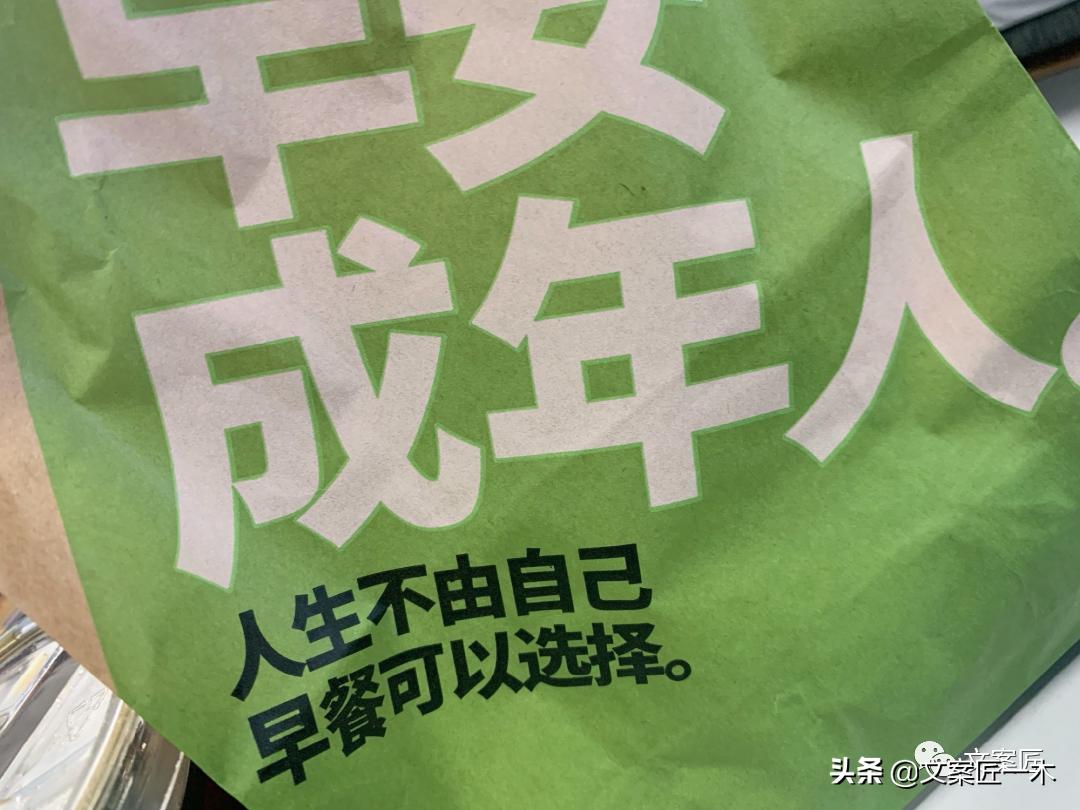 高级看淡世俗文案,那些饱含爱意的文案