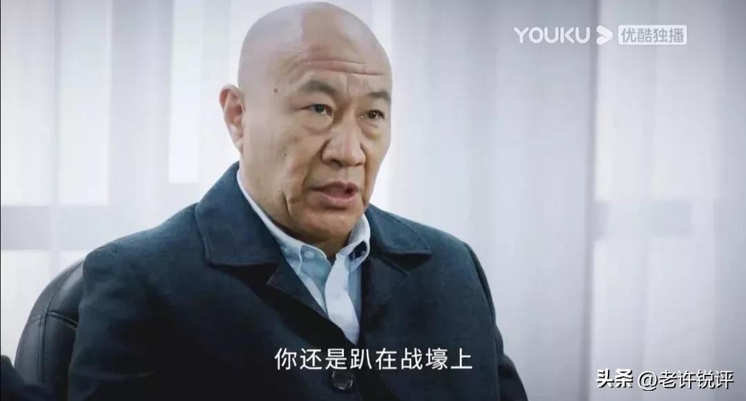 好家伙！《风雨送春归》到了大结局，赵达声身上的漏洞才暴露出来