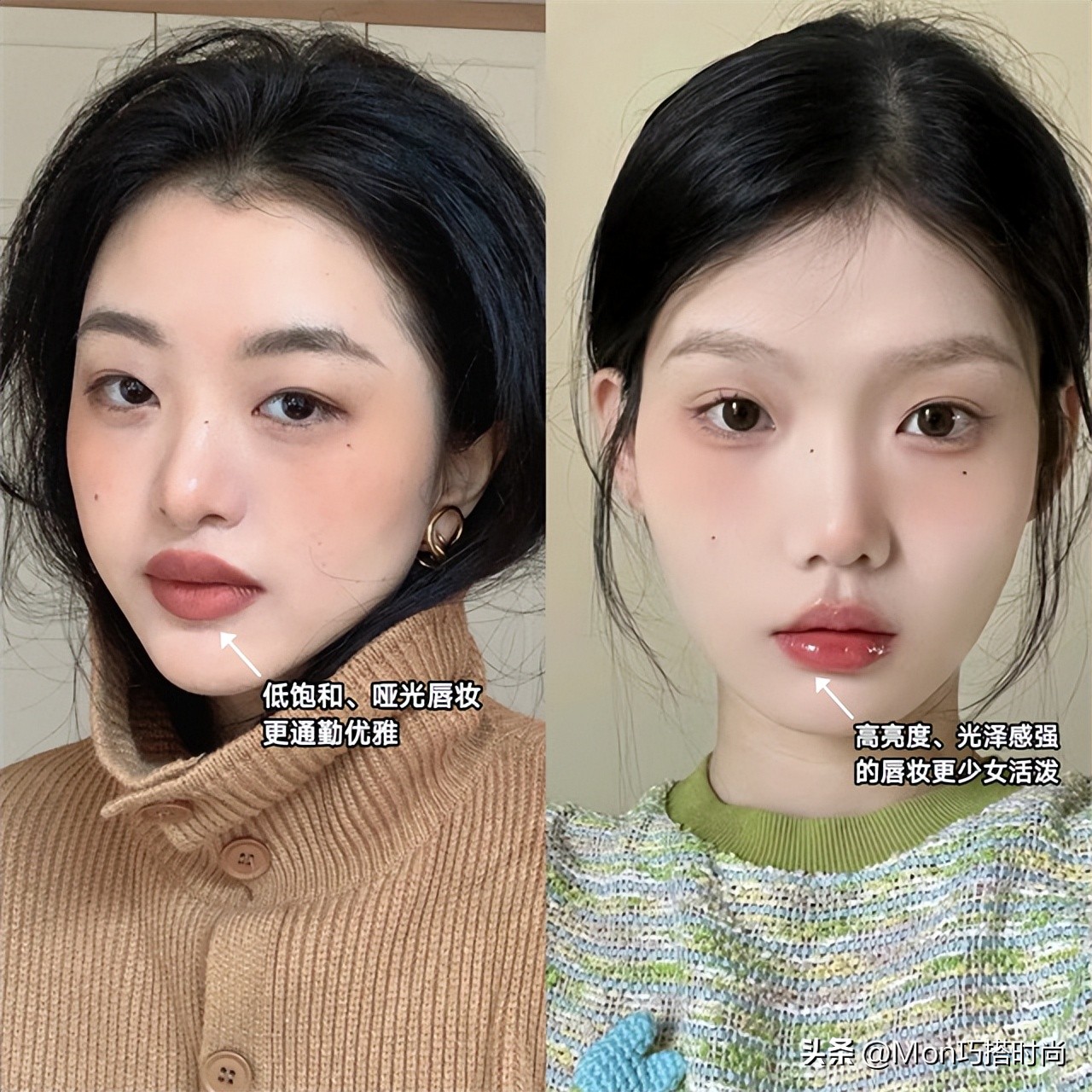 女人再懒也要学会淡妆,女人再懒出门都要化一下淡妆