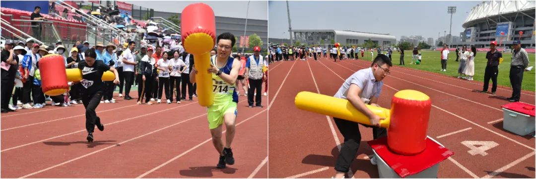 齐聚赛场共向未来——集团第一届职工运动会圆满召开