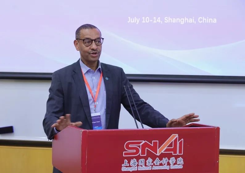 “亚太地区产业园区领导力培训班”在学院举行