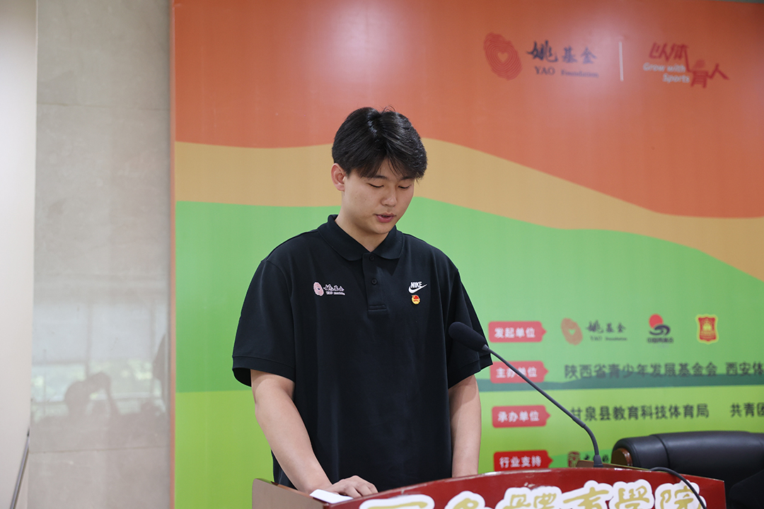 传承红色基因勇踏新征程演讲,传承红色基因逐梦伟大征程