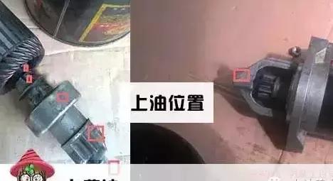 起动机运转不停原因,车辆起动机不持续运转原因