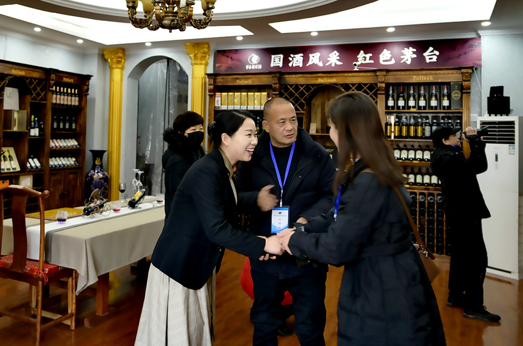 鍏冪含鍟嗚锤鏈夐檺鍏徃,鍏冪含鍟嗚锤