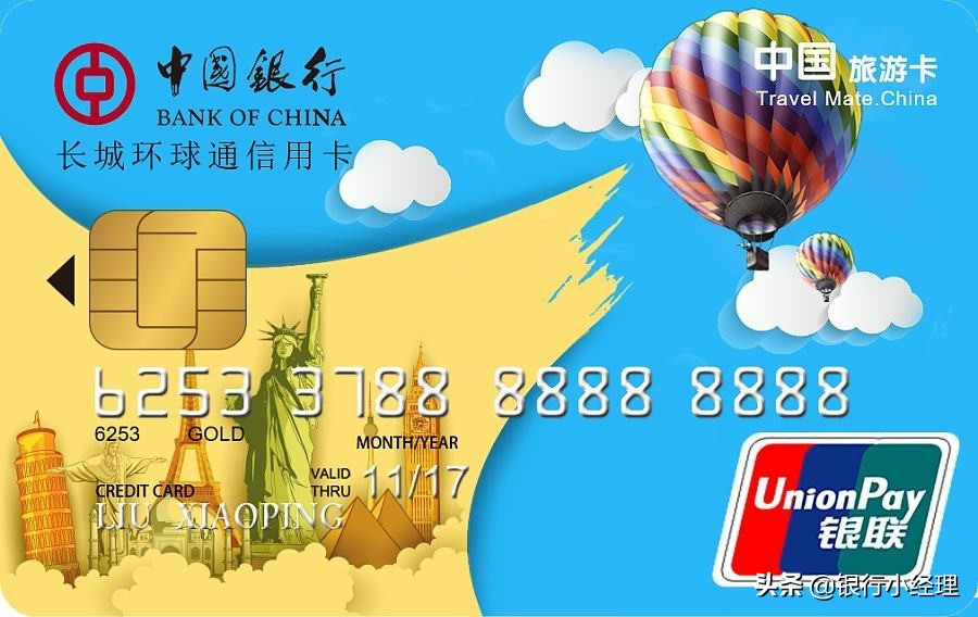 银行卡和存折丢失了怎么办,银行存折丢失了找不到该怎么办