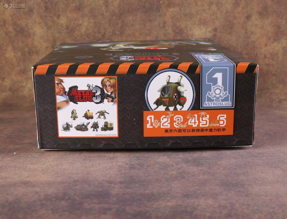 合金弹头模型第一弹,合金弹头3拼装模型