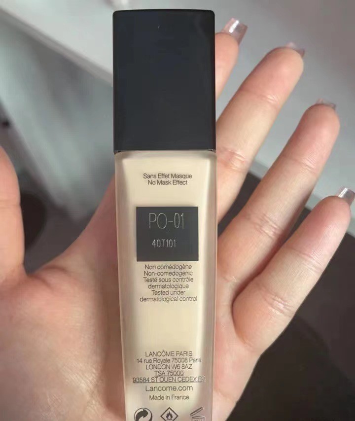 大牌美妆鉴别小程序,大牌化妆品鉴定真假小程序