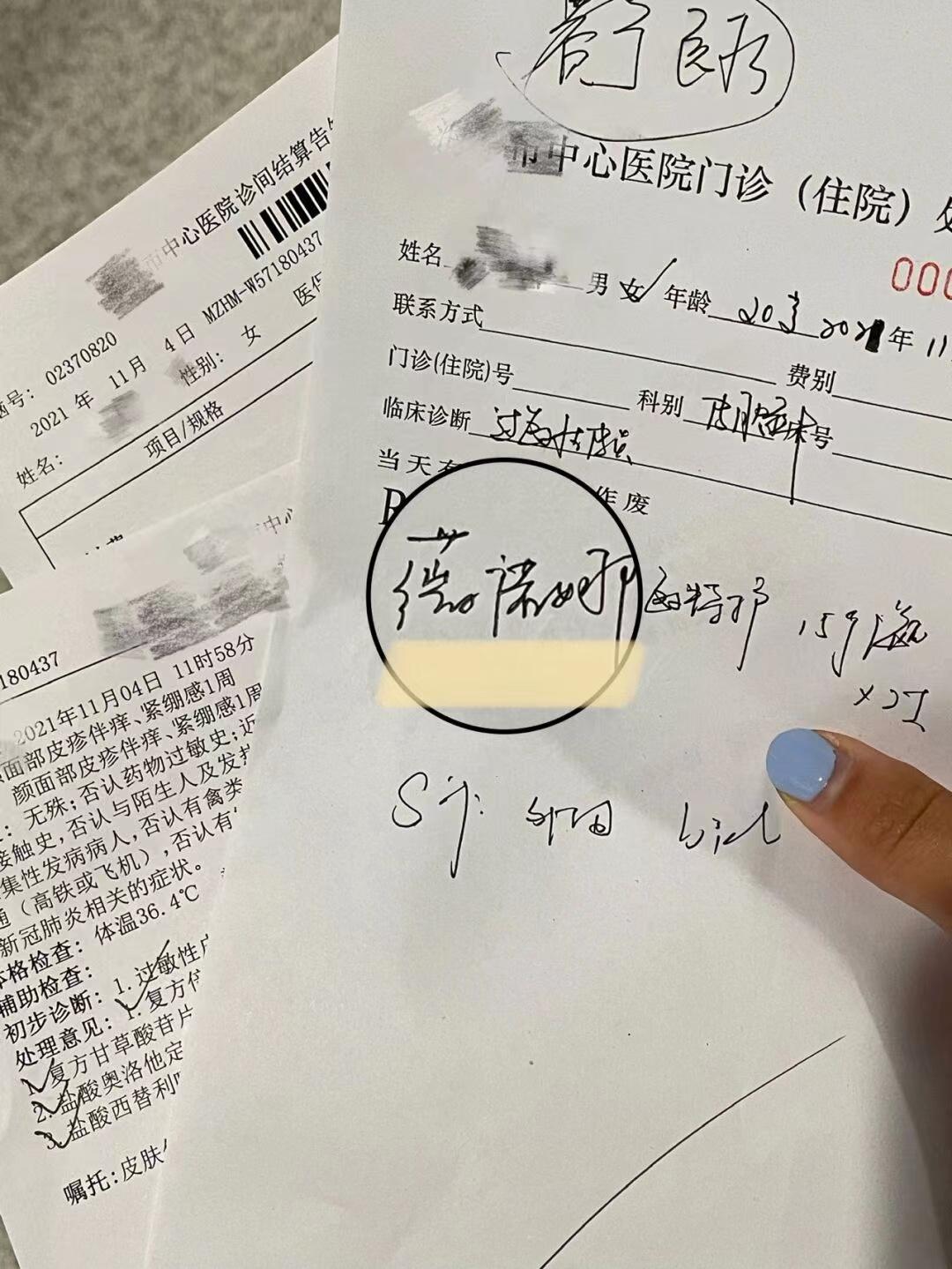 七八十年代老供销社,八十年代老国货