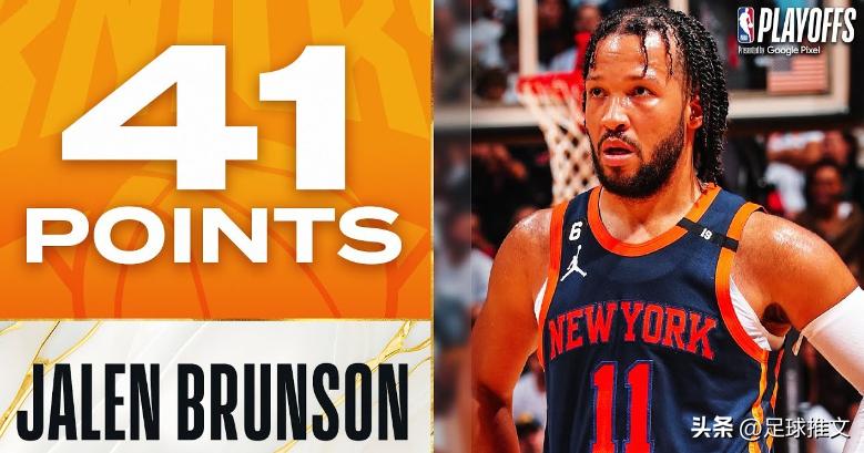 福布斯2021年足坛俱乐部价值排行,福布斯足球俱乐部价值榜