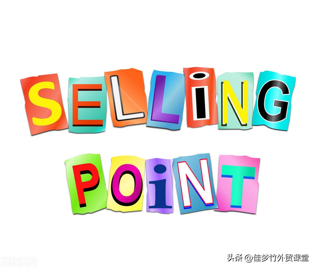 做外贸没平台怎么出单,外贸新手如何快速开发订单