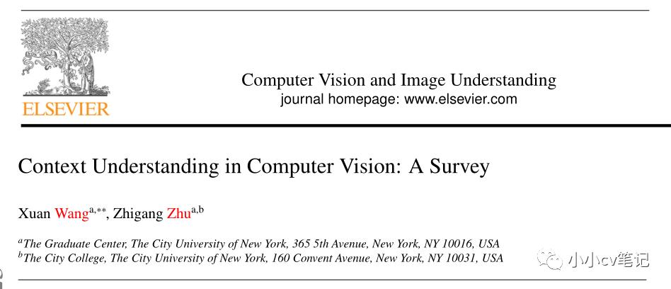 CVIU2023:计算机视觉中的上下文理解:综述