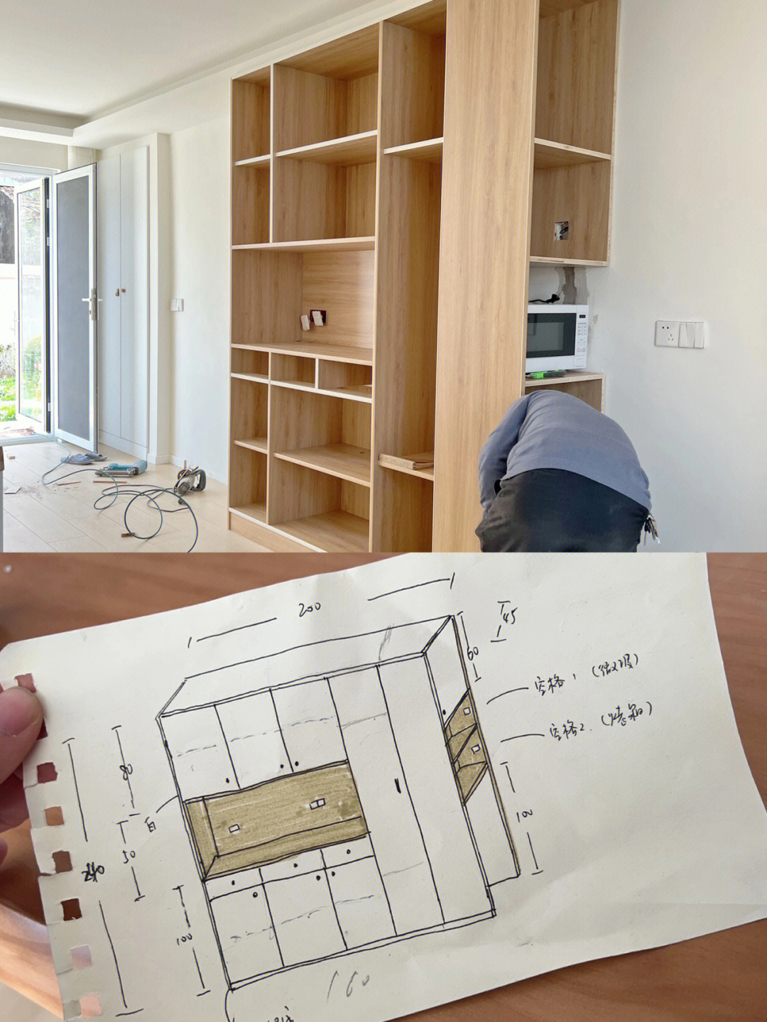 全屋定制比木工做柜子贵多少钱,木工打柜子和全屋定制有啥区别