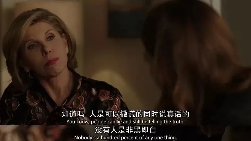 两集冲上9.6封神，他明目张胆骂川普，毫不遮掩的野心，顶破上限