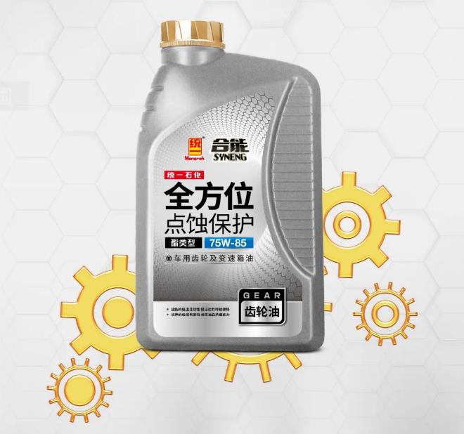 统一润滑油是再生油,最好的手动挡全合成齿轮油