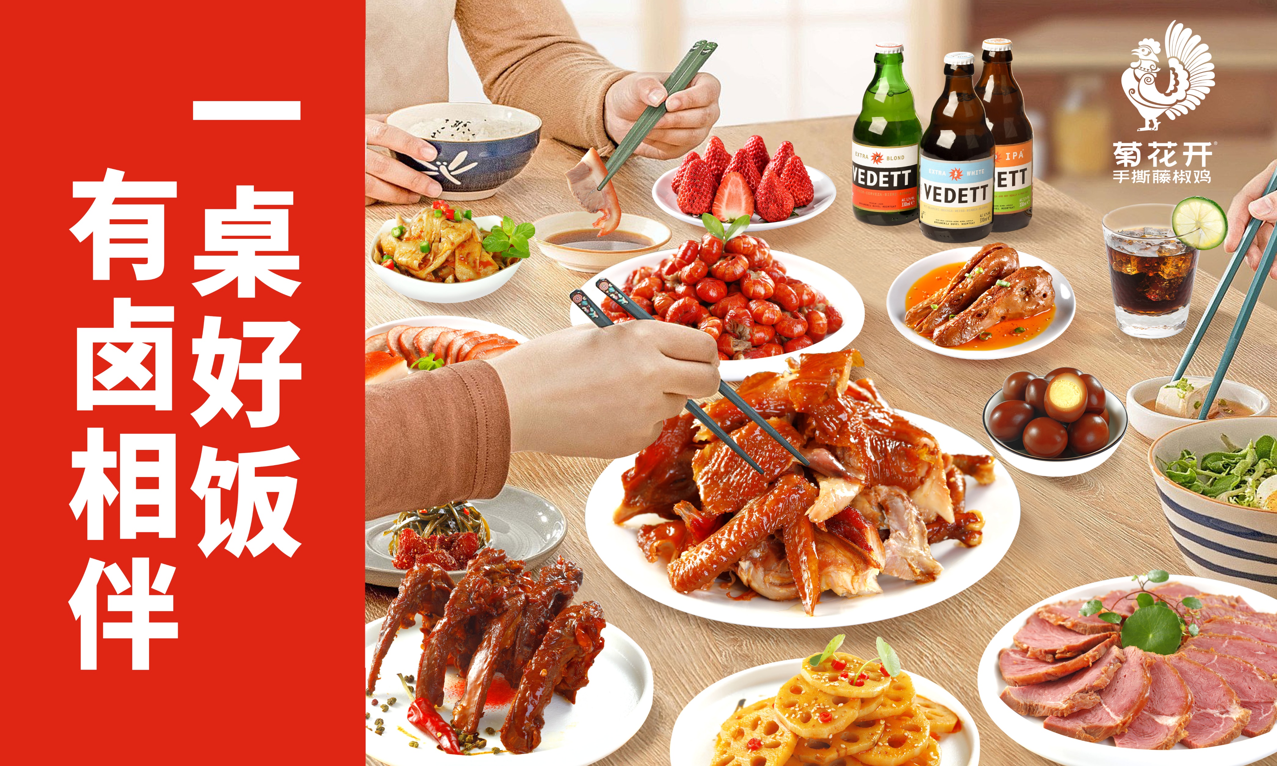 鹿邑菊花厂,鹿邑菊花种植户有哪些