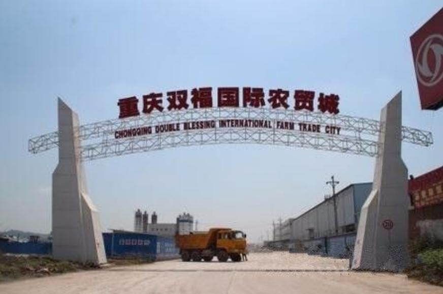 重庆同城图书批发采购,重庆零售批发市场拿货渠道