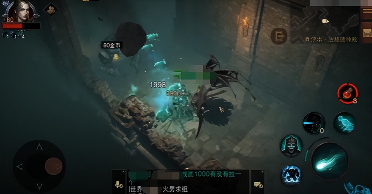 暗黑破坏神不朽测试总结,暗黑破坏神不朽装备复刻幻化