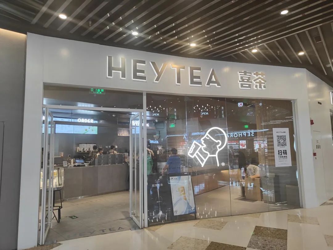 网红店的衰败,网红没落的原因