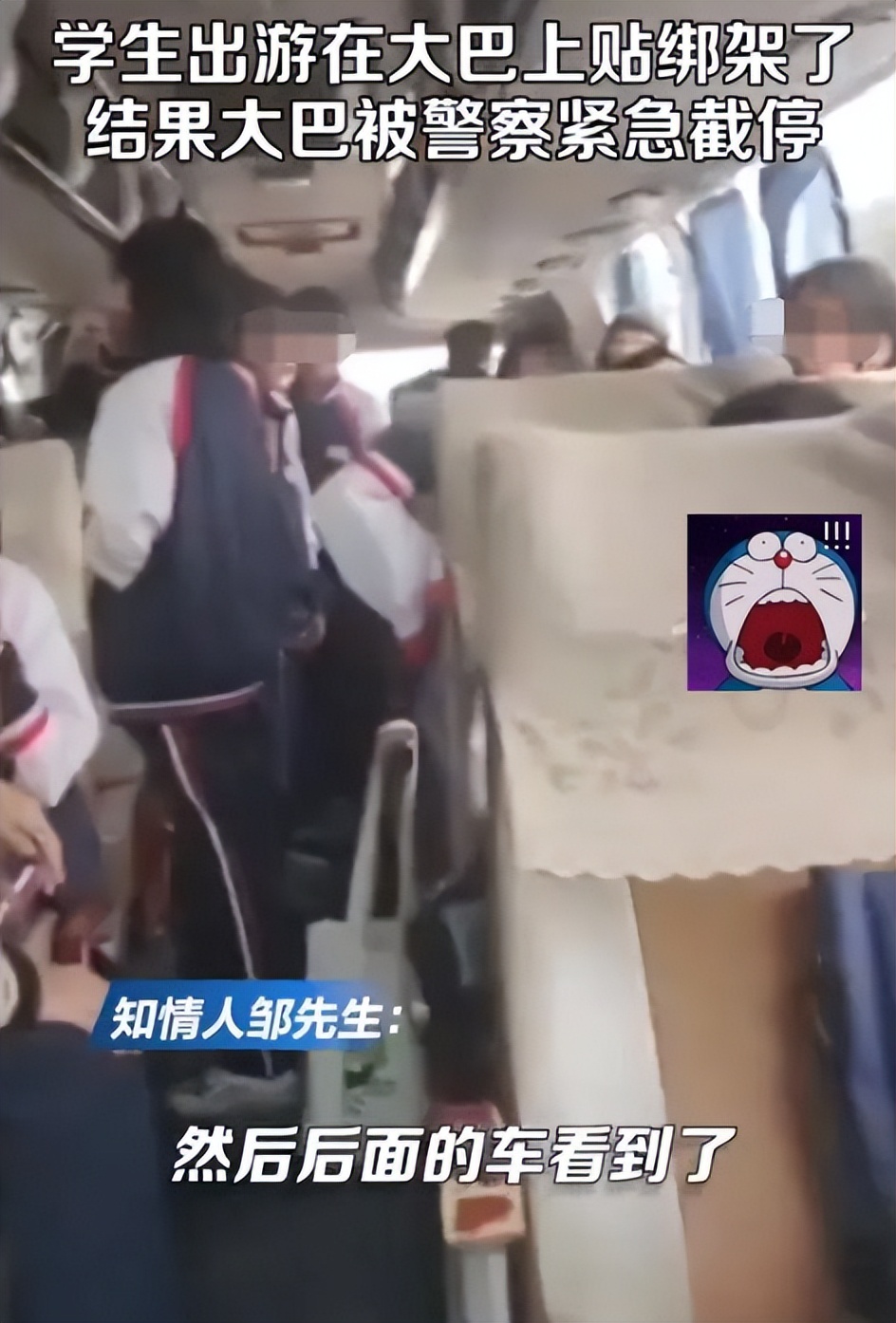 3月19日，农历二月二十八，一起来看今天重点新闻