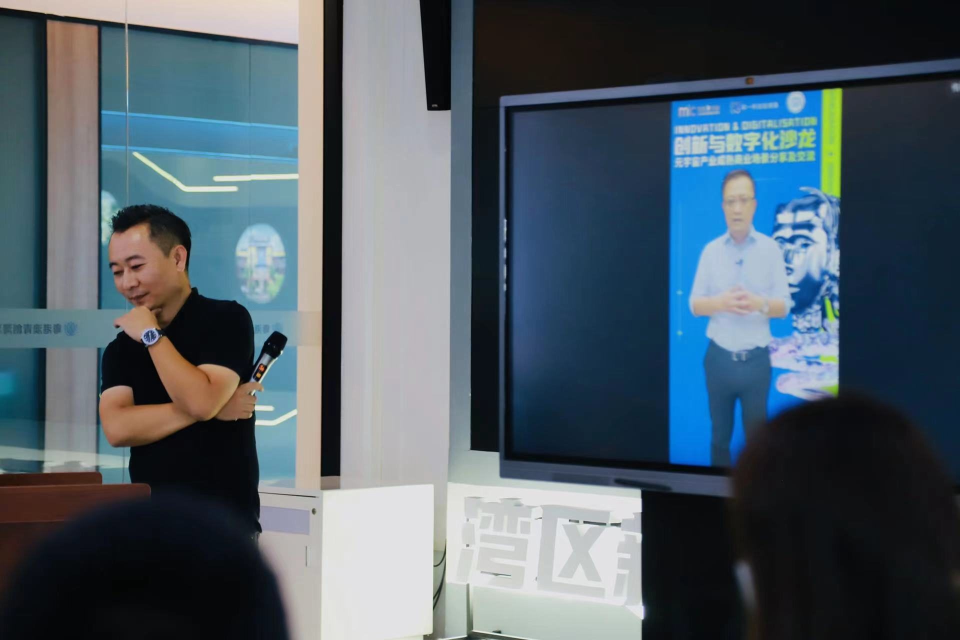 元宇宙世界杯音乐盛典,元宇宙世界杯音乐盛典在哪看