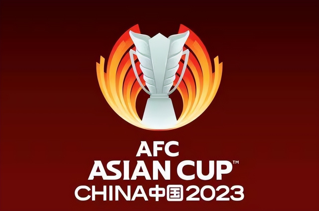 亚足联关于中国举办亚洲杯的视频,亚足联发出申办亚洲杯的邀请